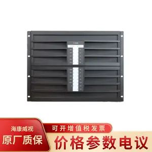 海康威视DS-C10S-DPI2T-4K 系列多屏控制器
