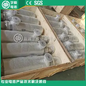 ����Դβ������������ �����ŷ��ȴ����ܵ��豸 �������ȹܵ�������