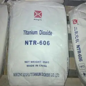 厂家直销宁波新福NTR-606 金红石钛白粉 白度好 分散好 遮盖***
