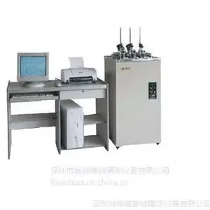 维卡软化点温度测定仪实验设备测量仪器直销优惠AUTO-303MB