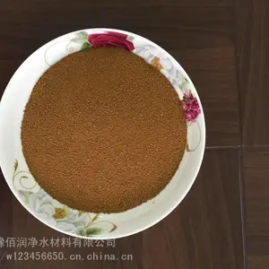 ��Ч������pac�ɲ��ӹ� ����ԥ����ˮ����ֱ�� ��ӭѡ��