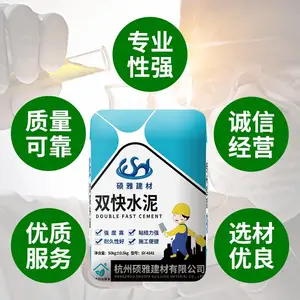 ��ɿ�Ӳ��������˫��ˮ�������ٸ����޶�©325425��װˮ��΢ˮ��