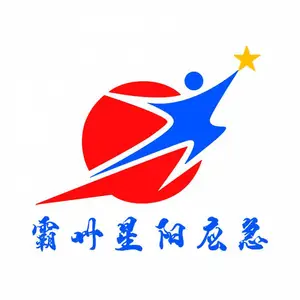 霸州市星阳应急救援装备有限公司