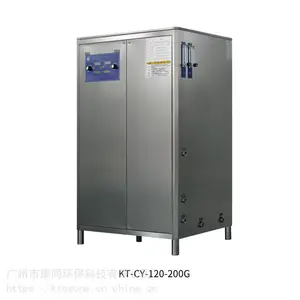 供应水冷型臭氧发生器 KT-CY-40G-200G（可定制）