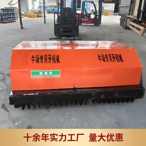 �ɼӿ�2�׵�ţ�����ƻ�������ʽţ���̲ۻ����ɵ���ţ�����ۻ�