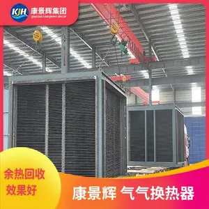 ���������� ������ ���ܻ����豸 ��ʽ��������װ�� �������Ȼ���