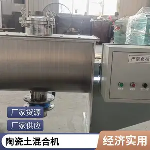 ��Ӧ��ϻ� 20����������ݴ���ϻ� 5000����ʯ���ϻ�