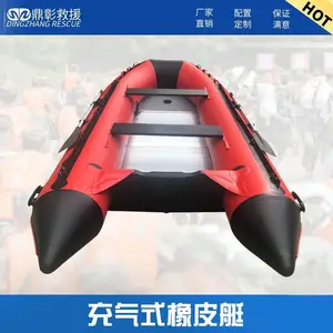 ��Ƥͧ�����_�����ֳ����_Ħ��ͧ_���㴬Ƥ��ͧ���
