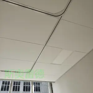 GRP抗菌天花板- 抗刮 安装方便