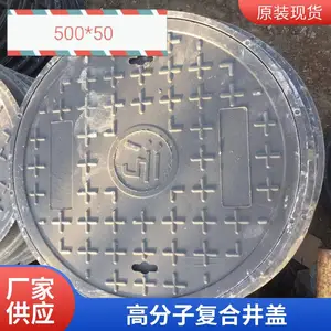 ������ SMC��֬���� �����͵�·����� 700*70�߷��Ӿ���