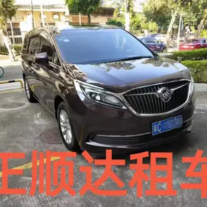 珠海租车公司 别克商务 丰田考斯特中巴 小巴 大巴出租