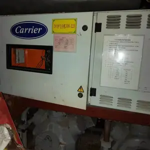 Զ���廯﮻������ �麣�л������ʽ����յ� �յ����չ�˾