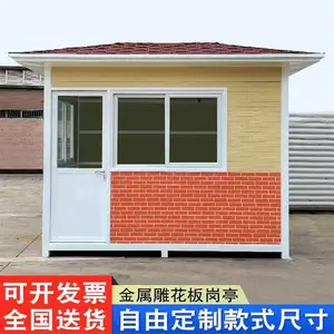 ��ʯ���ͤ����ͤ������ƶ��ֽṹ�׶�԰����ֵ���ҳ�Ʒ����