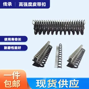 SU1000N/mm-1000mm煤矿输送机械接头用带扣