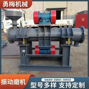 ��÷��е��Ӧ�ɷ�˫ĥ�� �������Ӱ���ĥ�� 200����ҩ��ĥ�ۻ�