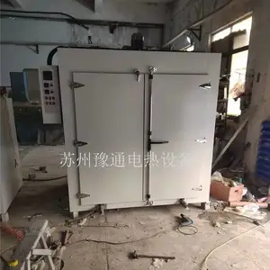 500��๤�����ǿ������������ͺ���/200��㽺���ν��̻���������