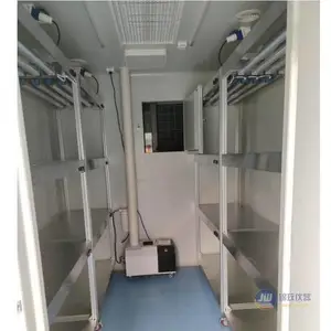�Ǳ궨��ֲ���˹�����仯ģ���� ��֯�������Ҷ���
