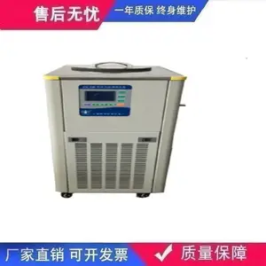 ����DLSB-6/10���º��·�Ӧԡ�۵�����ȴҺѭ����