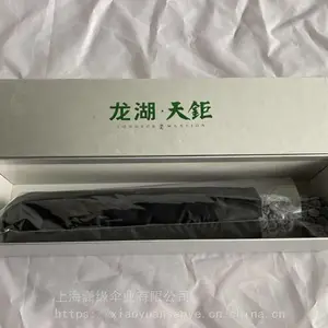 ��Ʒɡ���� ����Ʒ���۵�ɡ �ʺ���Ʒɡ��������