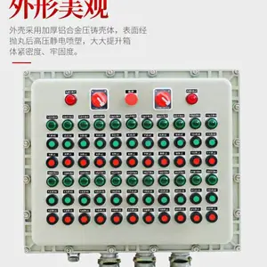 BXMD���������������BXS�޲�����BXK������