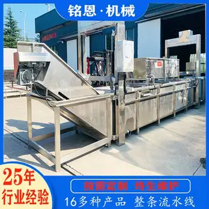 ����ⶳ�� ��Ϻ�䶳ˮ���ⶳ�� ���ò�����������Ƚⶳ�豸