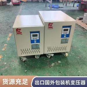��ѹ������װ��������480v��380v��ѹ�� 15kva20kva30kva