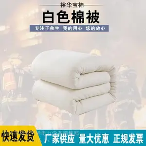 ѧ�������ޱ�о��������Ӻ���̥���ӵ��˴����ޱ���о