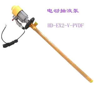 供应贝斯曼防爆电机抽液泵HD-EX2-V-PVDF-1000(SB-3)，扬程10米