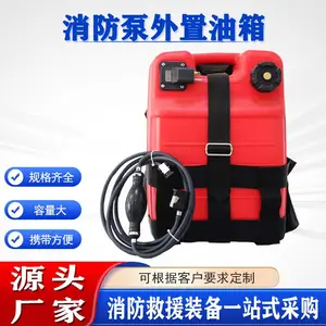 25L������������������������������Ͱɭ�־���ϩȼ��Ͱ