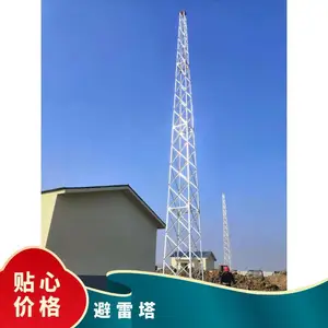 ������ ���������� ¥������ֹ���װ���� ����ͨ�Ź�����