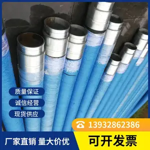 ������������ͷ��ھ���ĥ���� ʯ�Ϳ��ɸ�ѹ��ɰ������ �Ӻ�в�