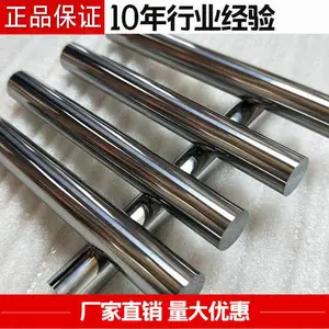 日本富士钨钢进口钨钢板VD45耐高温圆棒VD45硬质合金薄LV40管LV40条长LV40板成分LV40材质证明