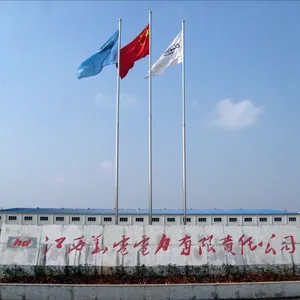 江西华电螺杆发电技术有限公司
