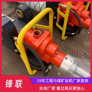 ����ú��Ӳ��ê��֧������� MQT-130/3.2��Ť�����ê����������