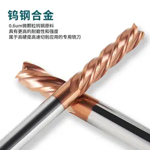 平底55度数涂层控刀具加工中心硬质合金四刃铣刀钨钢铣刀可定制