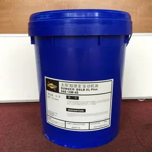 ̫��SUNOCO TO-4����ϵͳ�ͱ���������SAE 10W 30 50 ���ر���