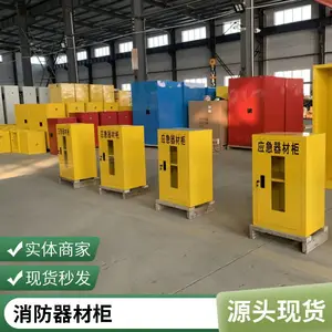 CHENGLIN/����Ӧ�����ʹ� �������Ĵ�Ź� ��Ԯװ����