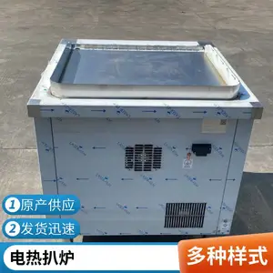 �㽭���������� ��ʽ���ȵ��8KW ���ƾƵ�������¯�豸