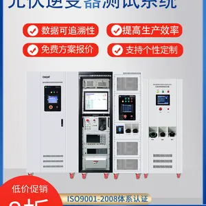 吉事励逆变器ate电源自动测试系统 储能变流器PCS测试项目