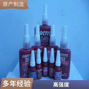 ������̩�ṹ�� H3151��ǿ�� ��ϩ�ὺˮ��̩��ˮ