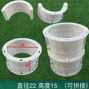 光伏墩模具厂家.圆形光伏墩.方型光伏墩生产制作