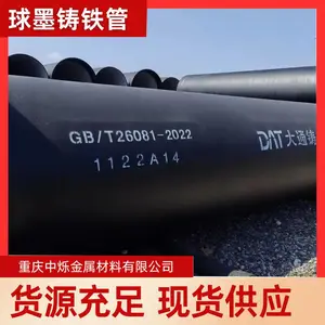 承插丝扣三通 昆明中烁现货规格齐全 防腐耐磨 质量稳定