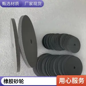 �������׹����ȸ��ϵ��Խ������Ӱ뵼�岣���׹�ɳ��