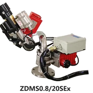 鸿博科技ZDMS0.8/20SEx防爆型大空间智能消防水炮
