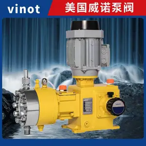 ����Һѹ˫��Ĥ������ VINOT ��ѹ���� ����ֻ�е�� �Զ���ҩ���ͱ�