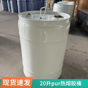 50LԲͰ��ʽ��Ͱ�Ӻ��ͱ�Яʽ 20L-200����Ϳ����ͰʳƷ����ƤͰ