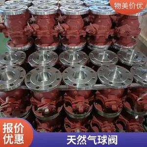 ��Ӧ�����ֱ�����һ��ʽ������ �����ܵ��ù��ȷ���