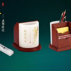 ľ��������Ͳ��ֽ��װ�칫�ڼ���ҵ������Ʒ�ɶ��Ƹ����İ�����