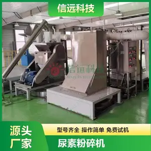 ��������ضԹ������ �豸Դͷ���� ��Զ�Ƽ��ͺ���ȫ