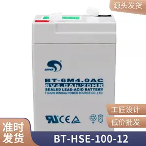 ��������BT-HSE-135-12Ǧ��12V135AH������������Ӧ��ר�õ�Դ